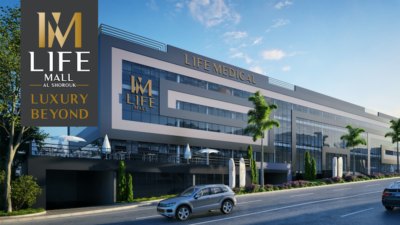 800_life_medical_shorouk