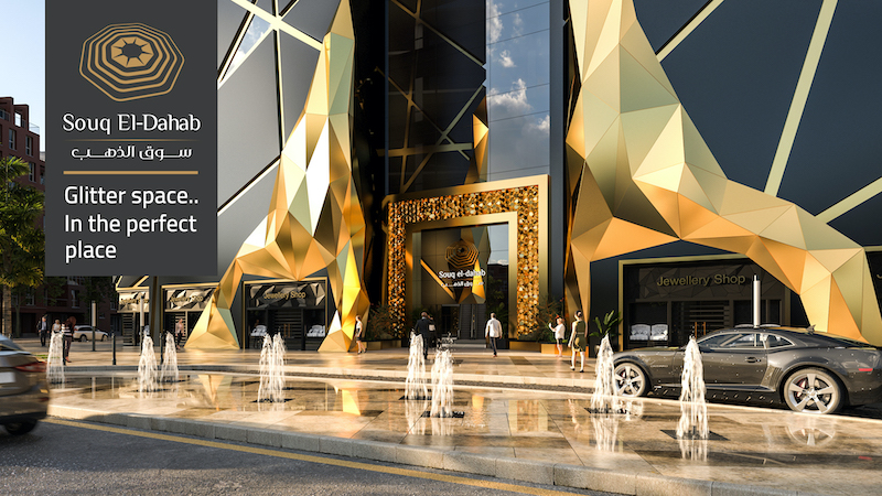 800_souq_eldahab